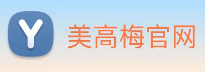 美高梅官网 Logo